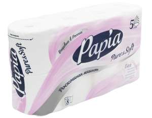 Туалетная бумага Papia, 5 слоёв, 8 рулонов