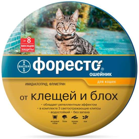 Ошейник Bayer Форесто для кошек и котят от клещей и блох 38 см