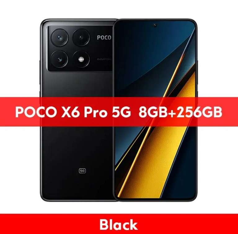 Смартфон POCO X6 Pro 8/256 Гб, три цвета (цена с купоном продавца, зависит от аккаунта; пошлина ~320-350₽)