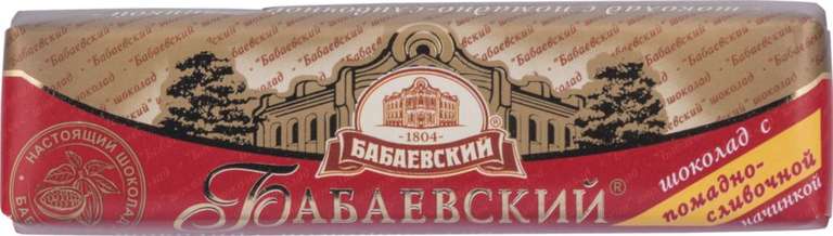 Шоколадный батончик Бабаевский темный с помадно-сливочной начинкой 50 г