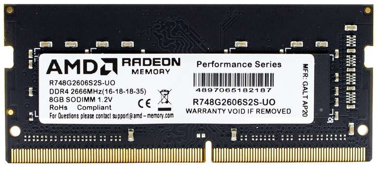 Оперативная память AMD Radeon R7 Performance 8 ГБ DDR4 2666 МГц, SO-DIMM