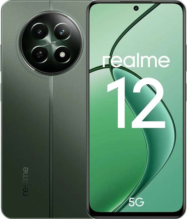 Смартфон Realme 12 5G 8/256 ГБ с озон картой
