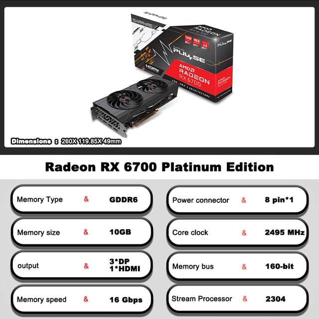 Видеокарта Sapphire Pulse Radeon RX 6700