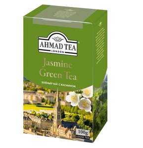 [МСК, МО] Чай листовой зеленый Ahmad Tea с жасмином, 100 г