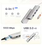USB-хаб Baseus PortalJoy USB-C/USB-A + 3 порта USB-A + Ethernet (корпус алюминий и тканевая оплетка кабеля)