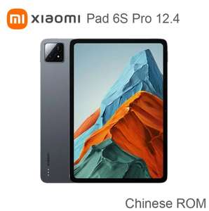 Планшет Xiaomi Pad 6s Pro (12.4", 8/256, Snapdragon 8 Gen2, CN)