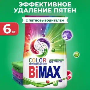 Яндекс Маркет Coupons