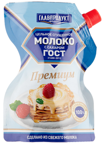 Яндекс Маркет Coupons