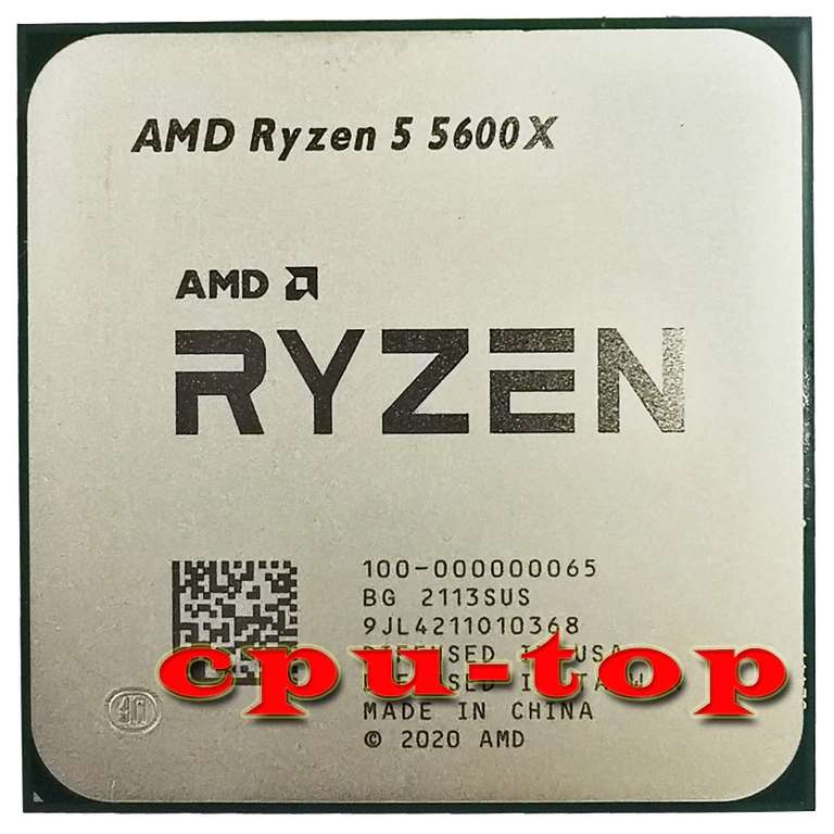 Процессор AMD Ryzen 5 5600X (18045Р через QIWI)