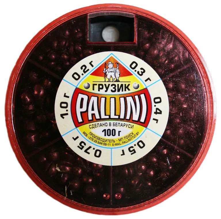 Набор грузов большой PALLINI №3 от 0.2 до 1.0 гр, 100 гр (по этой цене 4шт)