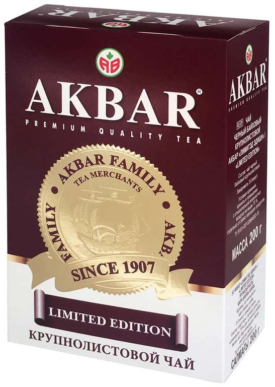 Чай черный Akbar Limited Edition, 200 г