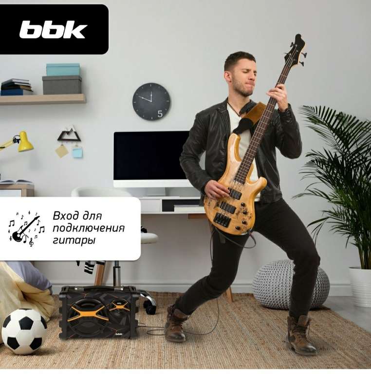 Музыкальная система BBK BTA607 (с Озон картой)
