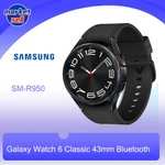 Умные часы Samsung Watch6 Classic,NFC, глобальная версия, 43mm, черный (из-за рубежа)