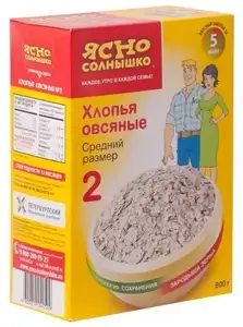 Лента Coupons