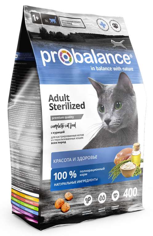 Корм сухой ProBalance "Sterilized" для стерил.кошек и кастр.котов с курицей и рисом, 400 г