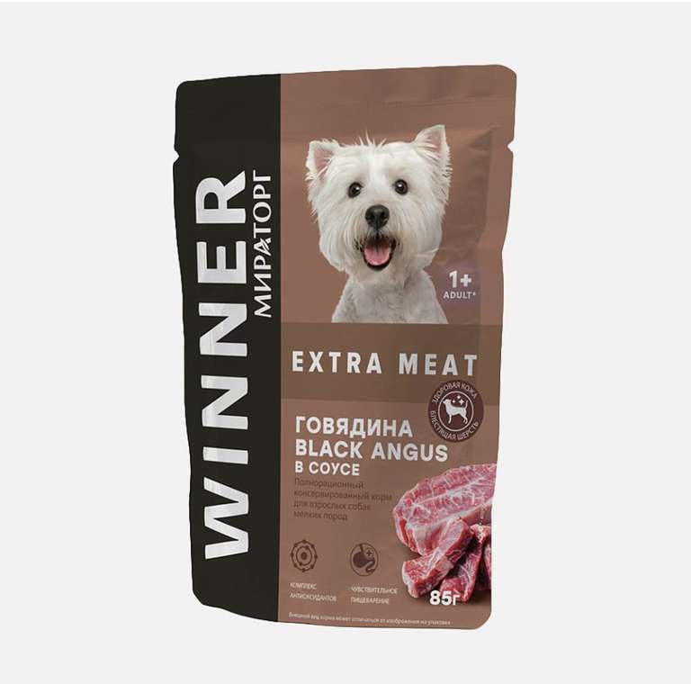 Влажный корм для собак Winner Extra Meat куриная грудка, для мелких пород, 85 г