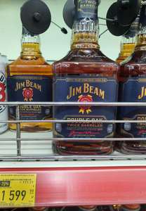[Липецк] Виски Jim Beam Double Oak Straight Bourbon 0.7л