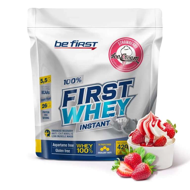 Сывороточный протеин Be First First Whey Instant 420 гр, клубничное мороженое (оплата озон картой)