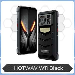 Смартфон Hotwav W11, 6/256 Гб