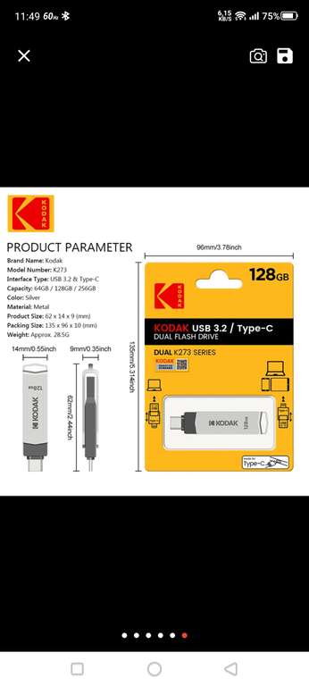 USB-флеш-накопитель Kodak K273 в металлическом корпусе, 256 Гб
