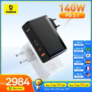 Устройство зарядное Baseus 140W Type-C, PD3.1, Quick Charge 4.0