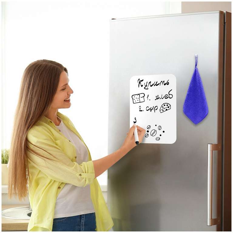 Доска на холодильник магнитно-маркерная 30х21см с маркером, магнитом и салфеткой