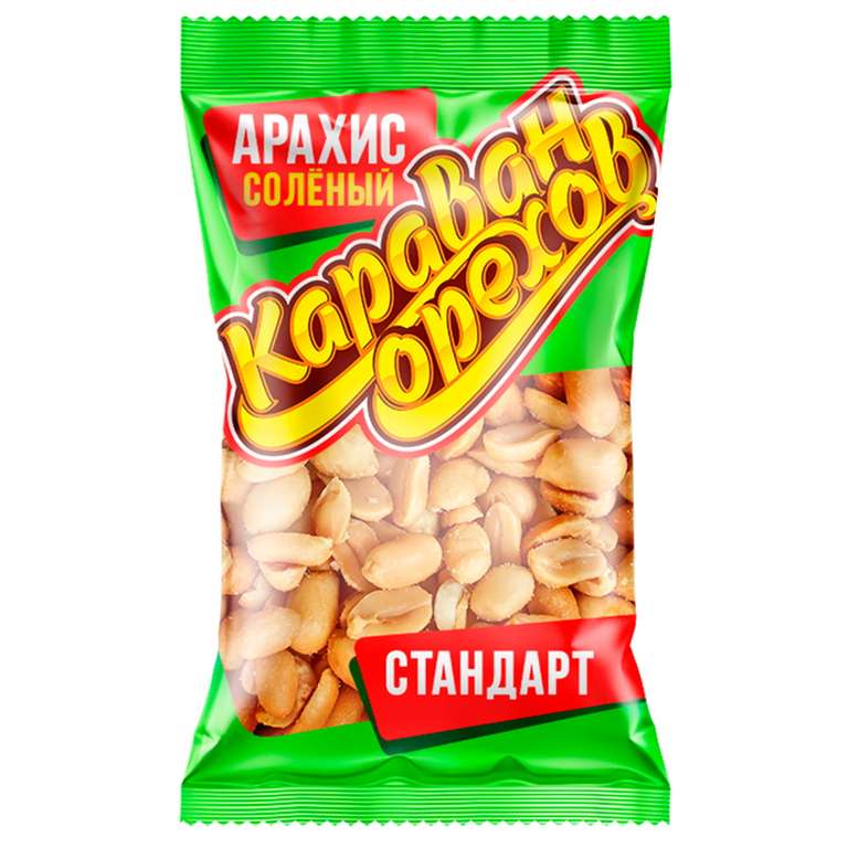 Арахис Караван орехов жареный соленый 40 г