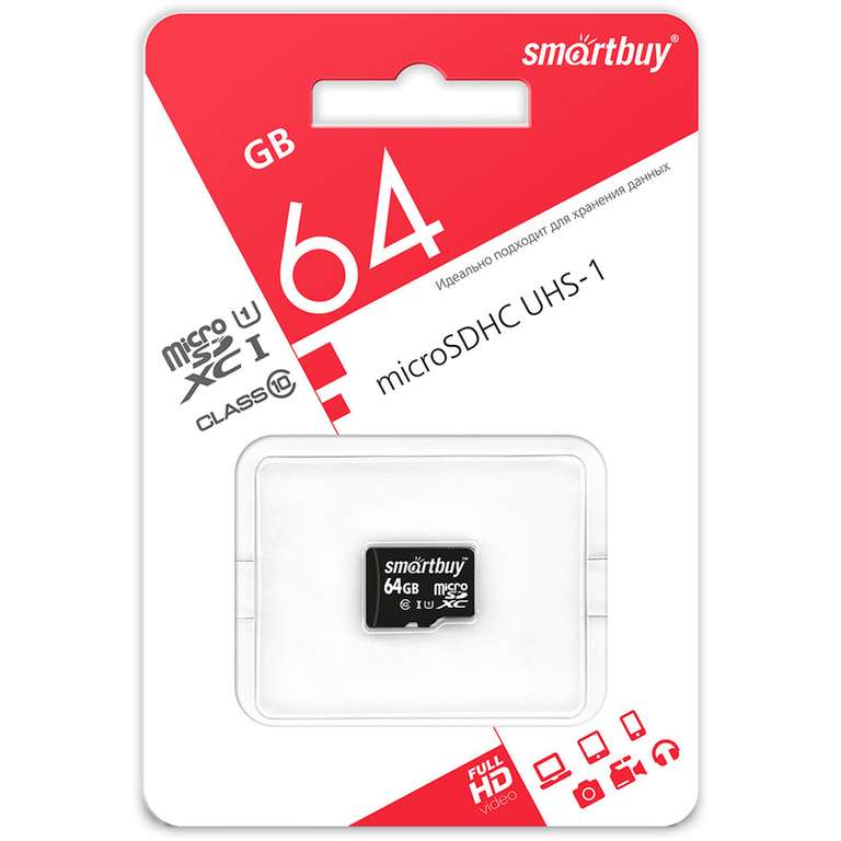 Карта памяти Smartbuy 64 ГБ microSDXC SB64GBSDCL10-00 Class 10 UHS-I