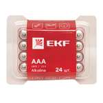 Алкалиновые батарейки ААА EKF 24шт (+ возврат бонусами 50%, больше в описании)