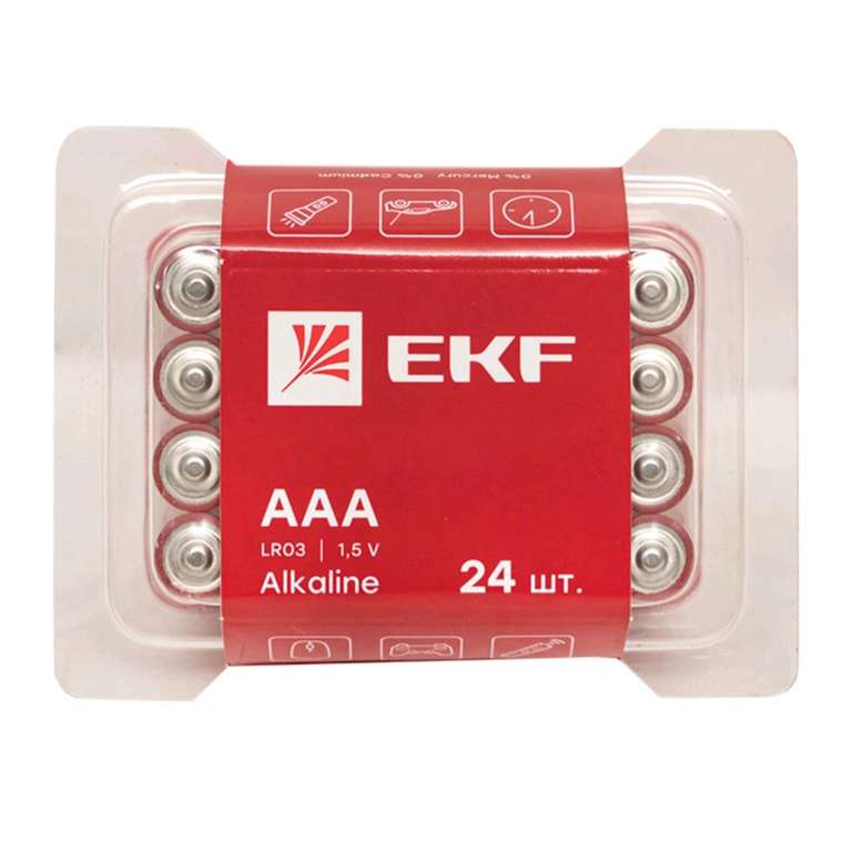 Алкалиновые батарейки ААА EKF 24шт (+ возврат бонусами 50%, больше в описании)