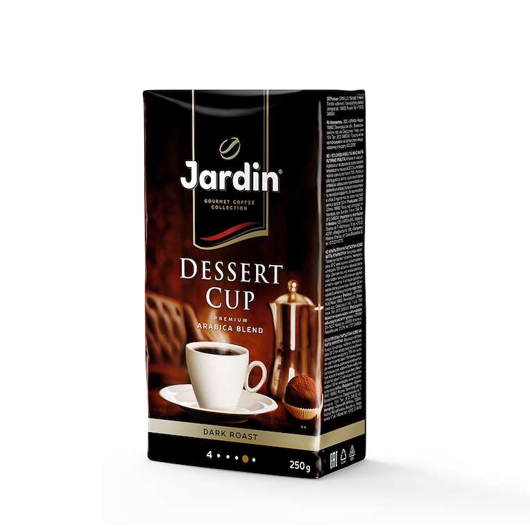 Кофе молотый Jardin Dessert Cup, 250 г. на Tmall 3=2 (3 пачки по цене 2х)