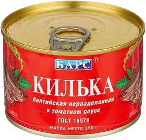 Яндекс Маркет Coupons