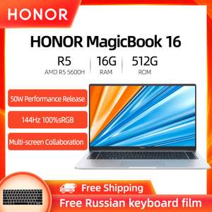 Ноутбук Honor magicbook 16 cn версия (16.1" 1920*1080 144гц 100% srgb R5 5600h 16/512)