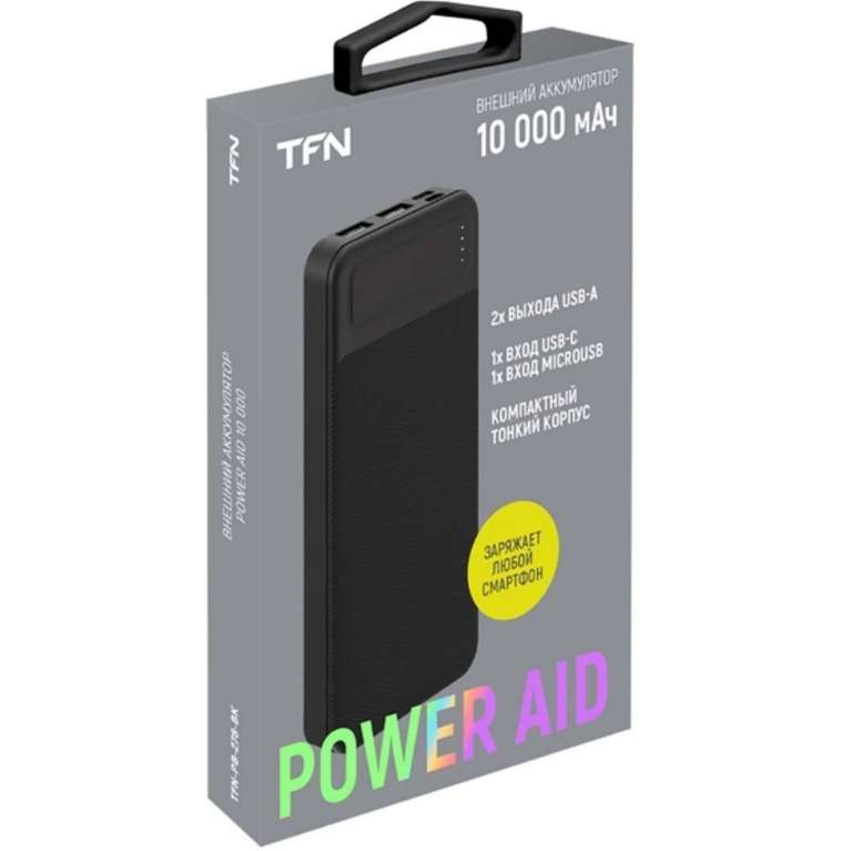Внешний аккумулятор TFN PowerAid 10000мАч Black (TFN-PB-278-BK) (400₽ с бонусами)