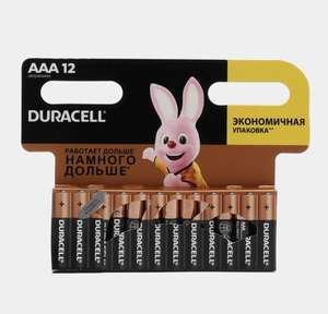 Батарейки Duracell 12 шт AAA