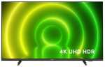 Телевизор Philips 43PUS7406/60 2021 HDR, черный 43" 4K UHD Smart TV
