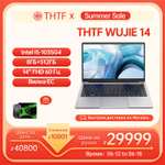 Ноутбук THTF MECHREVO WUJIE 14’ core i5, Tongfang 8+512Гб