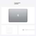 Ноутбук Apple MacBook Air 13 M1 (Grey, Apple M1, RAM 8 ГБ, SSD 256 ГБ) (с озон картой) (из-за рубежа)
