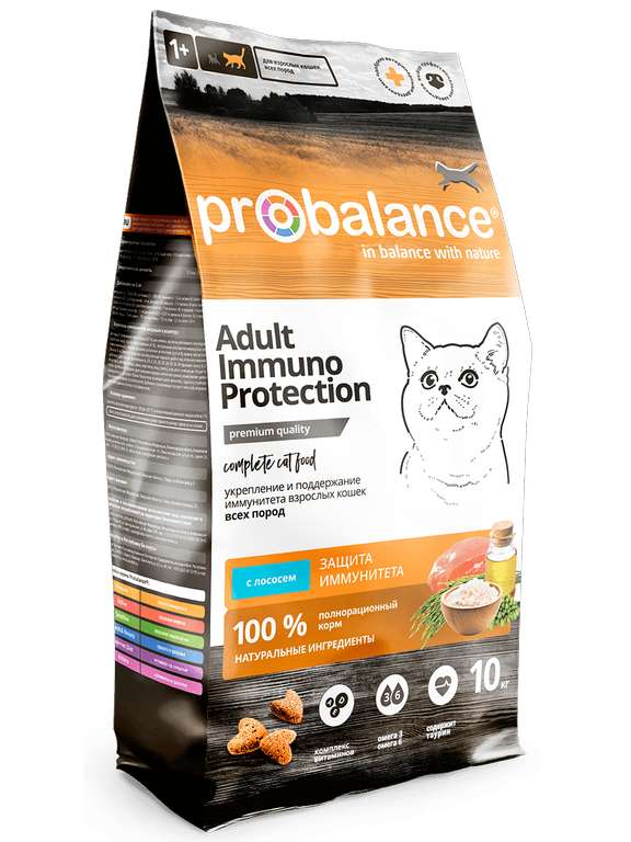 Корм сухой для кошек Probalance Immuno Protection 10 кг (с картой озона 2546₽)