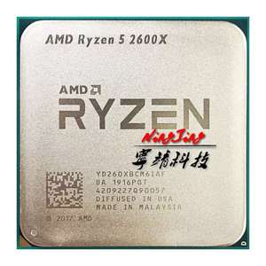 Процессор AMD Ryzen 5 2600X б/у