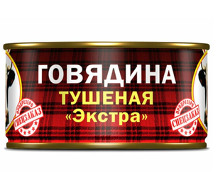 Дикси Coupons