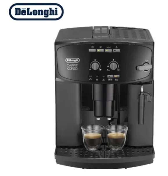 Автоматическая кофемашина DeLonghi ESAM2502