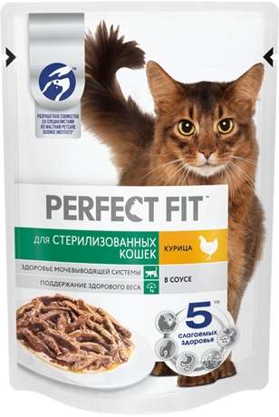 [Новосибирск и возм. др] Влажный корм для кошек "Perfect fit для стерилизованных кошек старше 7 лет" 75 гр