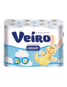 [ЕКБ, возможно и др.] Туалетная бумага Veiro Classic двуслойная 24 рулона