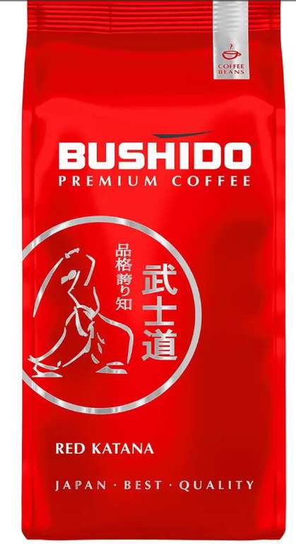 Кофе Bushido Red Katana в зернах 1 кг 2 упаковки