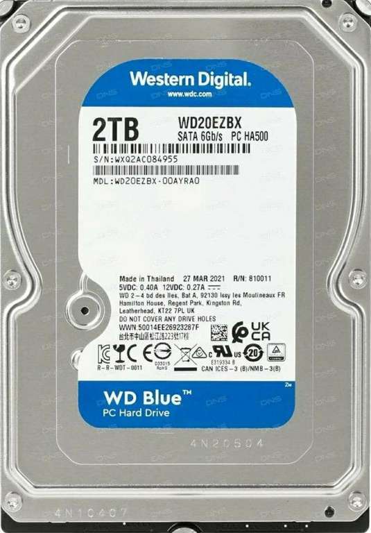 [Калининград] 2 ТБ Жесткий диск WD Blue, WD20EZBX, 7200, 256 (4198₽ с баллами для новых пользователей)