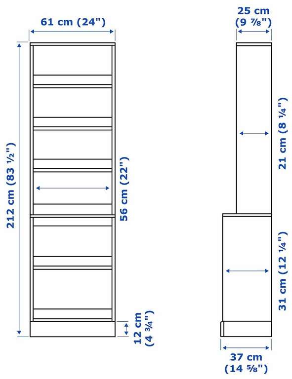 Стеллаж ИКЕА ХАВСТА, 6 полок, материал: массив дерева(сосна), ШxГxВ: 61х37х212 см, темно-коричневый