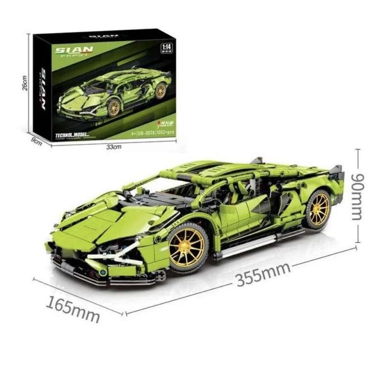 Конструктор Lamborghini Sian, 1280 деталей