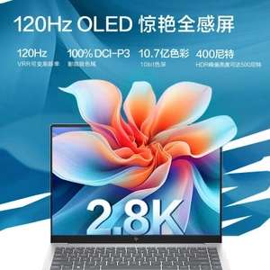 14" Ноутбук HP Book Pro, AMD Ryzen 7 7840H, RAM 32 ГБ, 1024 ГБ (из-за рубежа) (цена с ozon картой)