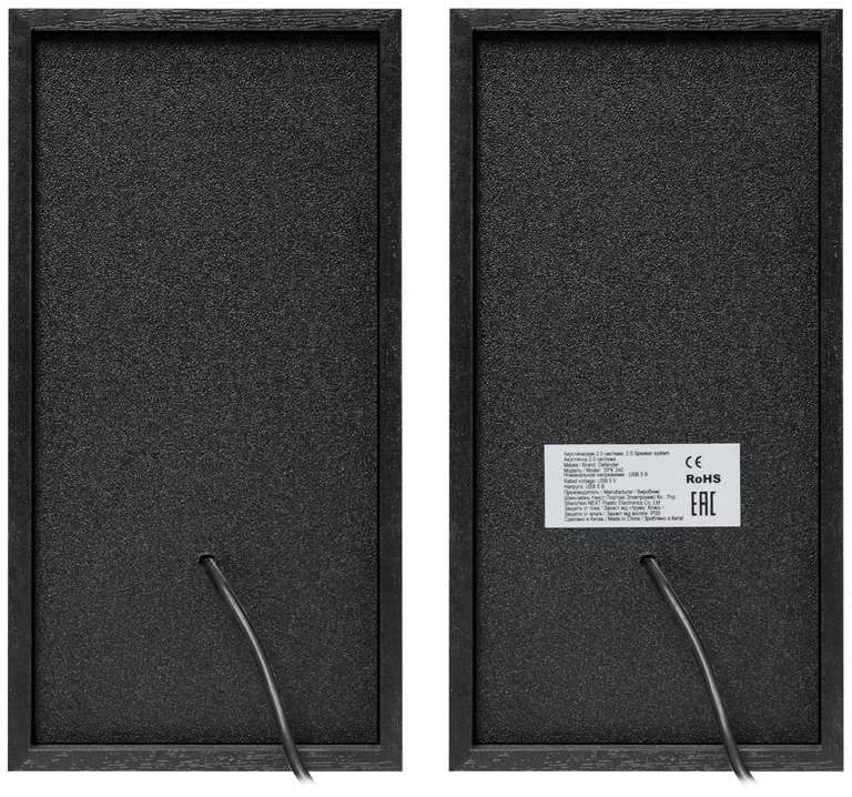 Компьютерная акустика Defender SPK 240